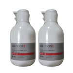 일리윤 울트라 리페어 바디로션 350ml 2개 700ml : RED BAND