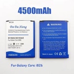 삼성 호환 갤럭시 코어 교체용 휴대폰 배터리, 4500mAh, B150AC, B150AE, I8260, I8262, G3502u, G3502, G3508, G3509 : 트윈즈비즈몰