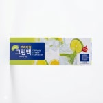 로하스 크린백 대 100매 : i해피클럽