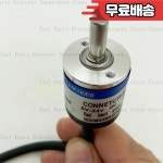 증분형 회전 외경 30mm 샤프트 AB 2상 엔코더 200 : 게이지마트31