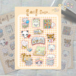 [아쿵문구] 독서를 하다 스티커 : with 플레이