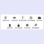 아이서치라이트 밤낚시용 고스트라이트 써치라이트 : 디지토피아 스토어