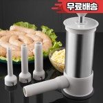 수동 소시지 메이커 스테인레스 스틸 유형 스터퍼 충전 노즐 고기 공 농촌 : 게이지마트31