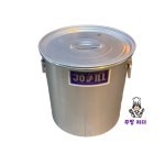 조일 위생용기 업소용 소형 중형 36.5cm : 주방리더