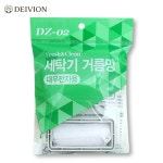 대우 세탁기 거름망 세탁필터 빨래망 이물질제거 통돌이세탁기 4개 세트 : 데이비온