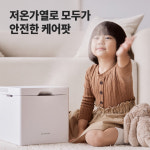 [1+1]케어팟 안전한 저온가열 자동살균 대용량 신생아 아기 스텐 큐브 가습기 X50V : carepod