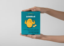 실크아미노산 실크 아미노업 파우더 100 단백질 누에가루 아미노산 영양제 30포, 3박스 : 이앤에프몰 공식스토어