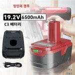 장인용 교체 배터리, 리튬 이온 배터리, XRP 315.115410 315.11485 130279005 11375 1323903 120235021, 19.2V, 6000mAh C3 : 달봉상사4