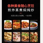 상업용 가스레인지 단일 버너 고압 강력 화염 및 기능 포함 : 트레이드셀67