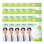 뉴메디랩 멸균 드레싱 밴드 화이트 대형 4매입, 15개 : 메디팩토리