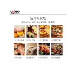 전기오븐 가정용 40L 고구마 300도 법랑 순환 대용량 700170리터 스테인리스 스틸 블랙 : 에브리 씩스