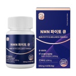 NMN 식물성 엔엠엔 베타인 브로콜리추출물 니코틴산아미드 60정, 1개 : 자연새긴