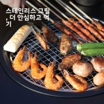 휴대용 야외 숯불 바베큐 그릴 써니필 마당 차 요리 캠핑 스토브 가벼운 화로 테이블 피크닉 : 트레이드셀67