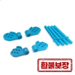 RC 자동차 HSP 업그레이드 부품 862001 862002 862003   명반. 1/8 스케일 모델용 전면/후면 바디 포스트 마운트 CNC 94081 : 그로우스몰