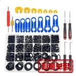 1020/200pcs 고무 O 링 와셔 NBR 배관 가스켓 내유성 자동차 수도꼭지 수리 : 비엔에스마켓