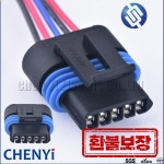 5핀 자동차 방수 커넥터는 점화기 플러그가 내장된 고에너지 점화 코일에 적합합니다. 12162825   GM LS2용 H2377-5P : 그로우스몰