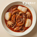 꼬북수산 통 관자 양념 쭈꾸미 볶음 캠핑 밀키트 450g 500g : 꼬북수산