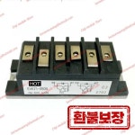 EVK71-050B EVK71-050 : 은평상사