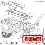 OEM 19281380 25632305 11546367 LR 000055 RYH 25788745 F 106046 24430143 C2P7628 : 소브스스토어