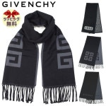 GV3518-J4968 GV4518-J4795 -J4796 지반시 머플러 GIVENCHY[맨즈 레이디스] 브랜드 지반시 브랜드 : 에터널 플러스