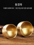 불교 차임종 현관종 황동 명상 풍경 문종 인테리어 소품 작은 텔레스코픽 구리 프라이머 : 장사하는 감자