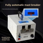 자동 닭 부리 커터 가금류 농장 동물 입 제거 기계 220V : 올스토어2