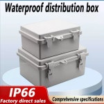 ABS 소재 폴리카보네이트 야외 방수 분전함 케이블 클립형 배선함 기기 제어함 : 케이퀵커머스