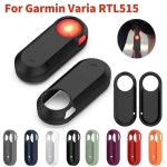 실리콘 휴대용 보호 케이스 세척 가능한 스마트 자전거 조명 쉘 Garmin Varia RTL515 용 분실 방지 충격 방진 : 라이크유몰
