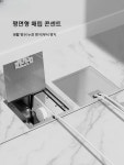 가정용 사우나 찜질방 스팀 핀란드식 건식 습식 난방 불가마 : 업소 도매 팩토리