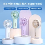 휴대용 미니 스프레이 휴대용 팬 USB 충전식 휴대용 팬 냉각 가습 야외 캠핑 홈용 전기 팬 : 유쾌한파이프라인