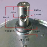 영구 자석 TYC-50(49) 모델 0.8-1/2.5-3/5-6/8-10/10-12/15-18/20-24/30-36RPM 동기 모터 220-240VAC 4W 50Hz 60Hz CC : 라이트로즈몰