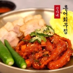 신가네 홍어회 무침 (삭히지 않은 매콤 달콤한 맛) : 신가네 오장동냉면