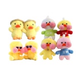 도매 20 개/몫 4 인치 귀여운 동물 오리 플러시 장난감 키 Kawaii 노란색 열쇠 작은 펜던트 장식 : 올스토어10