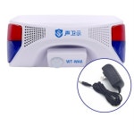 태양광 음성안내기 야외 현장 경보기 충전 움직임 적외선 방수 인식 공사장 : OUR컴퍼니