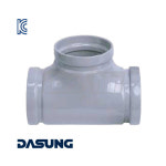 홈티(홈타입,에폭시)65A-65A[다성][100426] : 주식회사대신종합상사