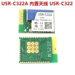 USR-C322A WIFI-MODULE : 맨크오