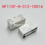 HF115F-H-012-1HS1A DC12V 릴레이 10A 4 핀 100%   1 개 : 창고대부