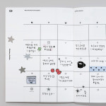 [날짜형] 2026 심플 깔끔 오디너리 아카이브 B6 위클리 다이어리 : 은빛선빛