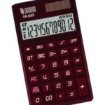 계산기 박스50개입 NR-806R 숫자패드 학습용 공학용 : 디케이원1