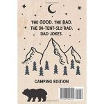 캠프파이어 주변에서 농담하는 아빠. 더 굿. 배드. 참을 수 없는 캠핑 에디션 : 미호글로벌