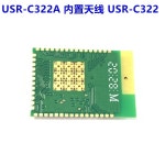 USR-C322A WIFI-MODULE : 맨크오