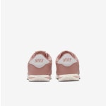 나이키 아동 주니어 초등학생 운동화 학생 신발 파티클 핑크 코르테즈 IH7653-600 : 엠제이유니온