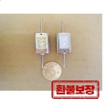 미츠미 030 QK1 시리즈 마이크로 DC 모터 이중 샤프트 장난감 또는 DIY에 사용 12-24V 10 개 : 은평상사