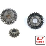 야마하 6/8 마력용 아사키 기어 세트 (6N0-G5551-00+6N0-G5560-00+6N0-G5571-00)=세트 : 다이렉트.스토어