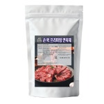 손쿡 연육제 돼지고기 소고기 곱창 잡내제거 연화재 숙성재 1kg : 고 기야