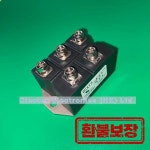 VUO82-16NO7 모듈 VUO82-16 NO7 3 상 정류기 브리지 IGBT VUO82-16N07 VUO8216NO7 VU082-16NO7 VU082-16N07 : 헤븐하우스몰