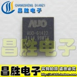 AUO-61422 AUO-G1422 SI7454 SI7454DP SI7454DP-T1-E3 / NTP8212 / MAX9673ETI MAX9673E 9673E IC QFN 패키지 : 창고대부