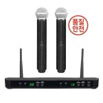 SM 무선 마이크 시스템을 갖춘 고급 BLX288 58 모드 핸드헬드 스테이지 콘서트 가라오케 2 채널 컨트롤러 : 다운 상사