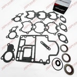 머큐리 마리너 아웃보드 40 60HP 2행정용 교체용 파워헤드 가스켓 세트 27-828553A97 : 다이렉트.스토어