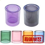 투명 유리 컵 DIY 양초 거치대 아로마 테라피 만들기 생일 파티 웨딩 크리스마스 장식 : 샤인셀렉트몰